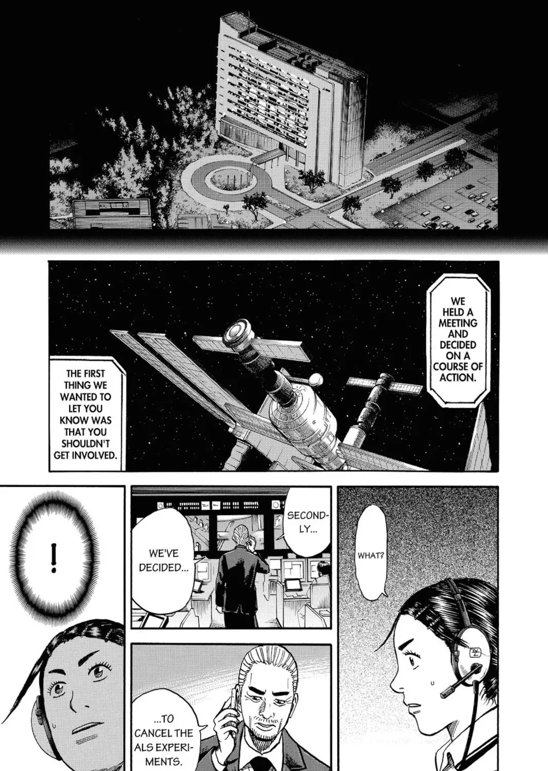 Read Space Brothers chapter 254 image 36 on Lezhin