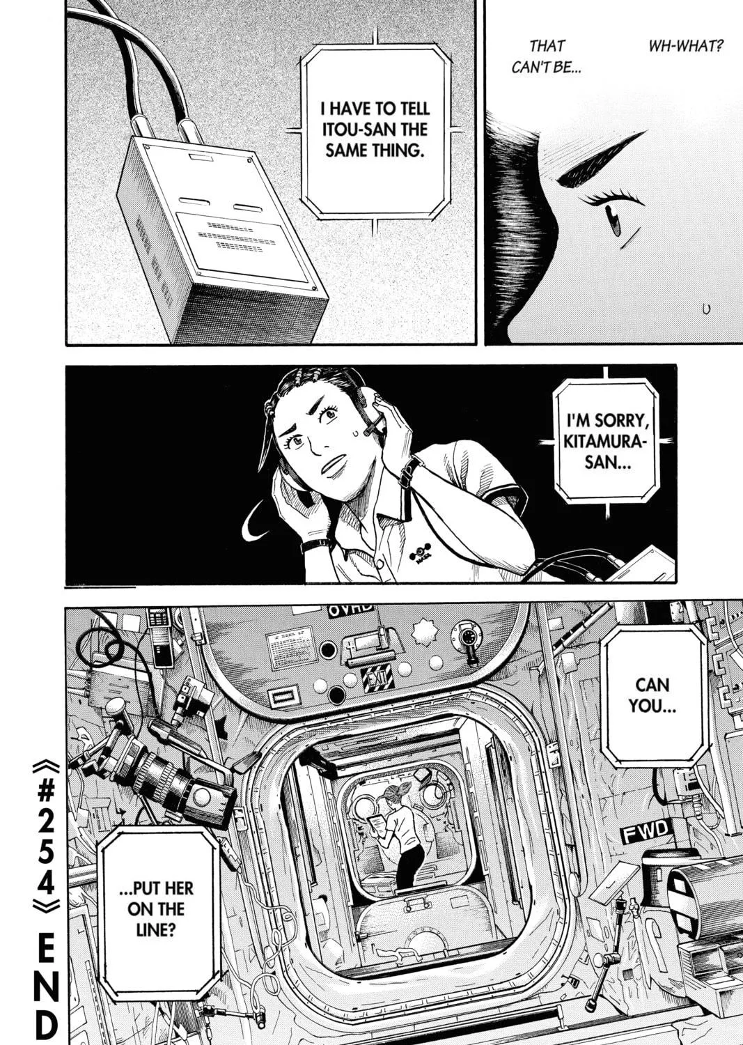 Read Space Brothers chapter 254 image 38 on Lezhin