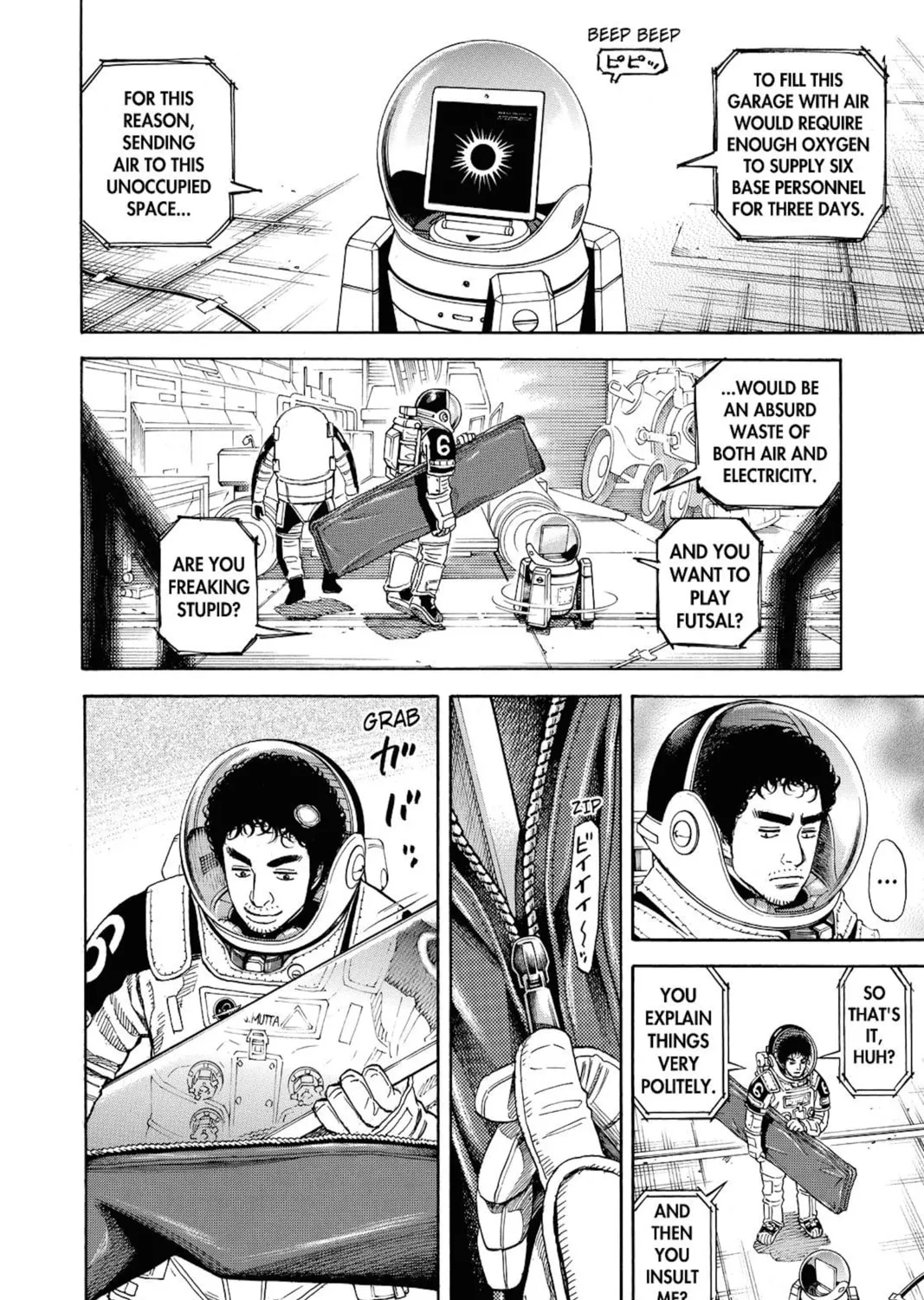 Read Space Brothers chapter 254 image 6 on Lezhin