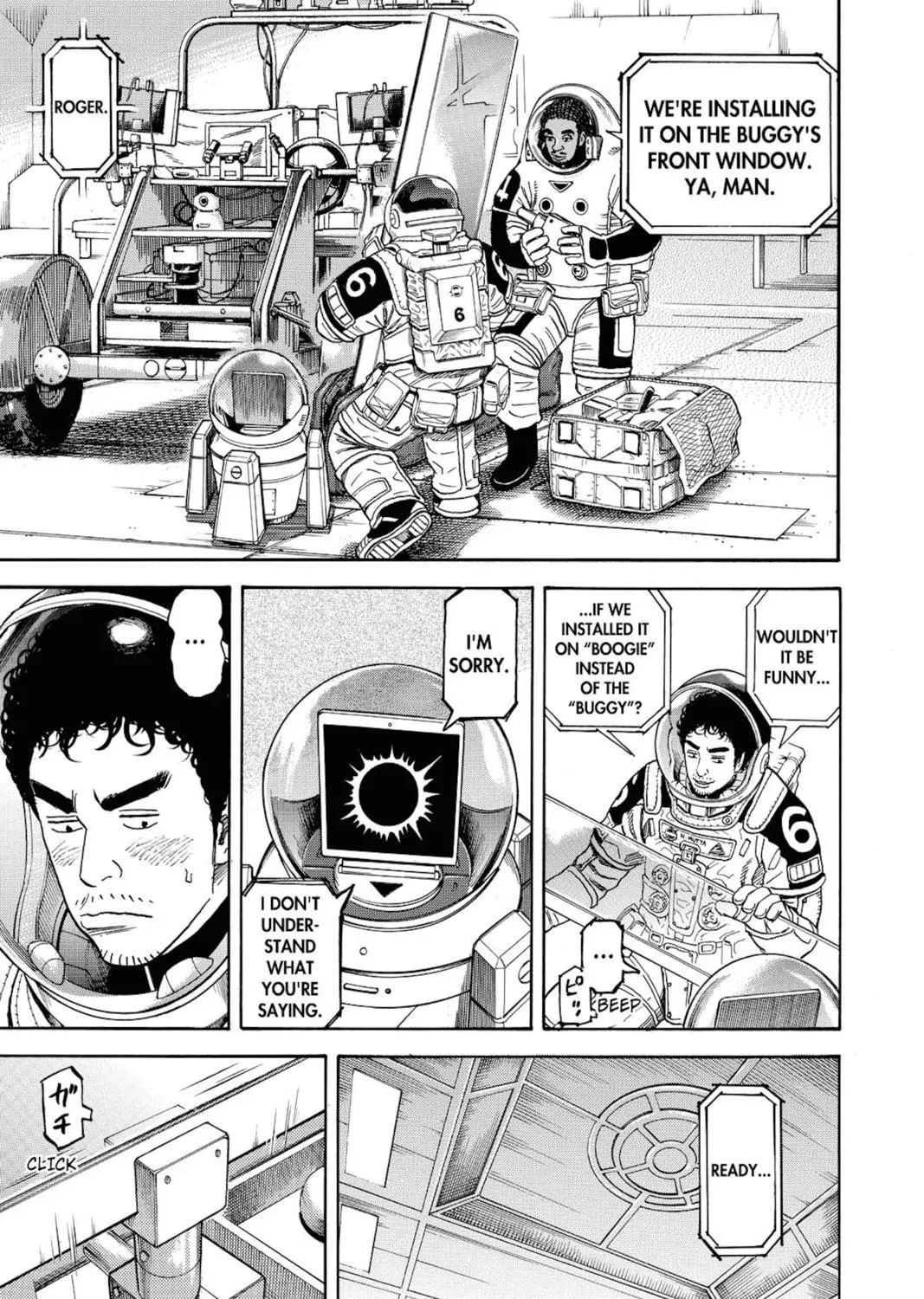 Read Space Brothers chapter 254 image 8 on Lezhin