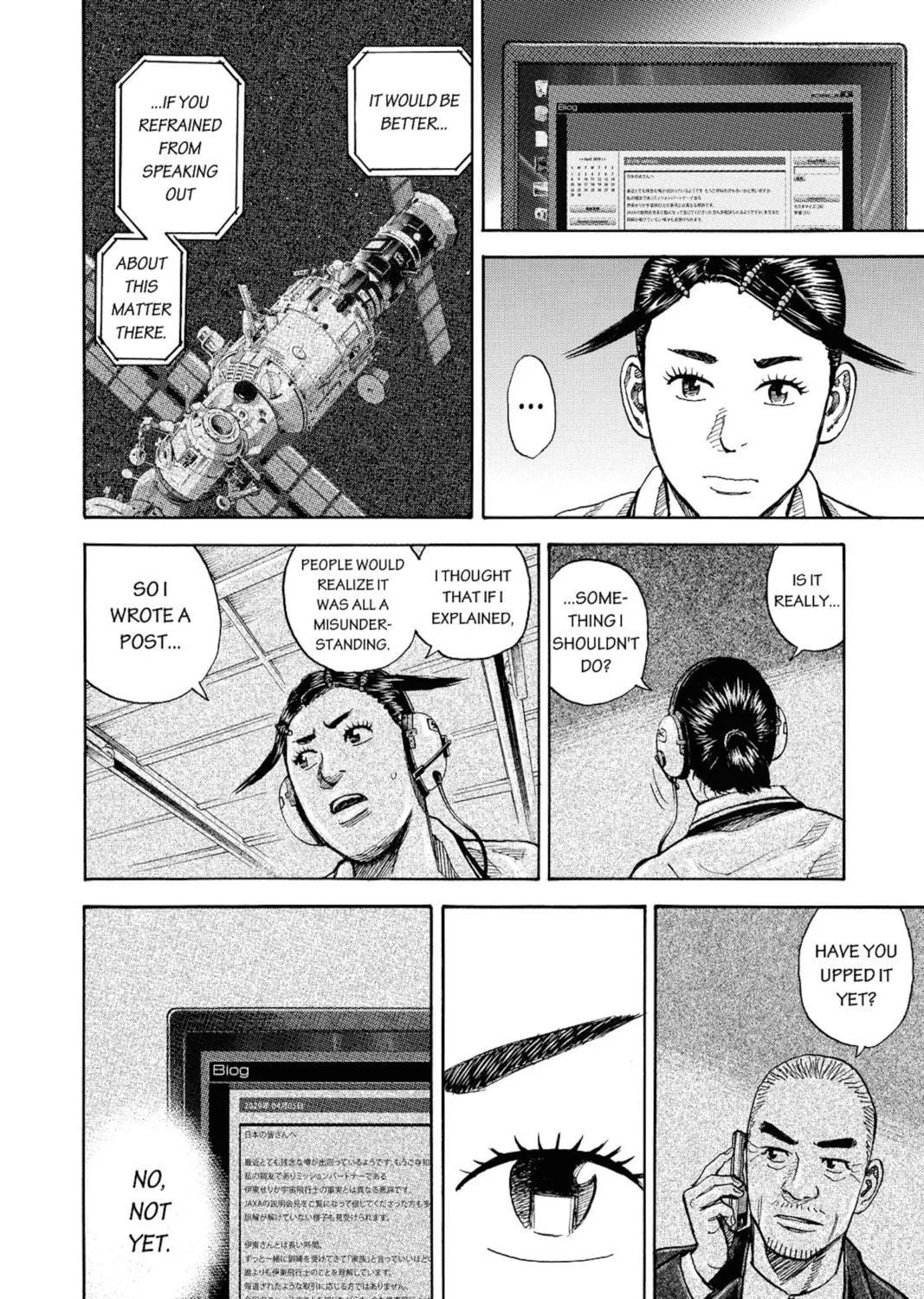 Read Space Brothers chapter 255 image 10 on Lezhin