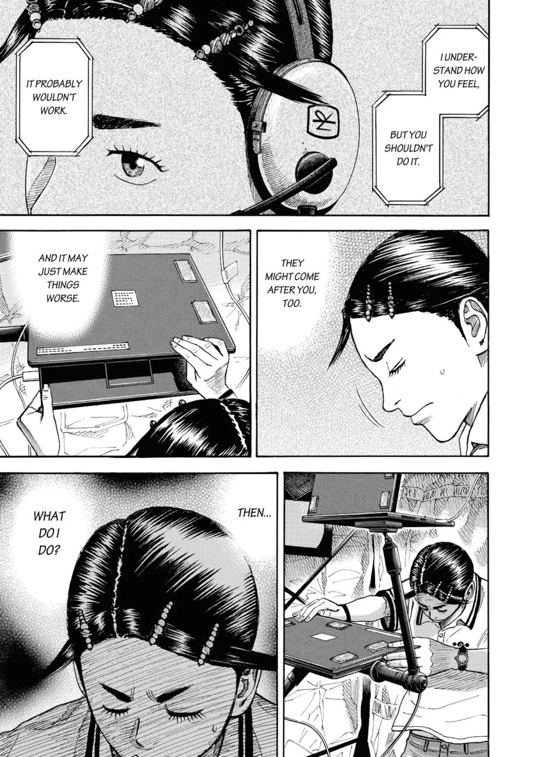 Read Space Brothers chapter 255 image 12 on Lezhin