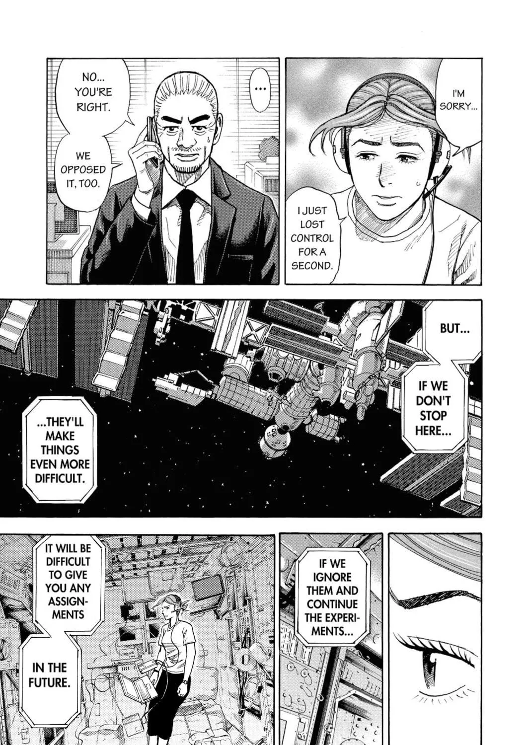 Read Space Brothers chapter 255 image 16 on Lezhin