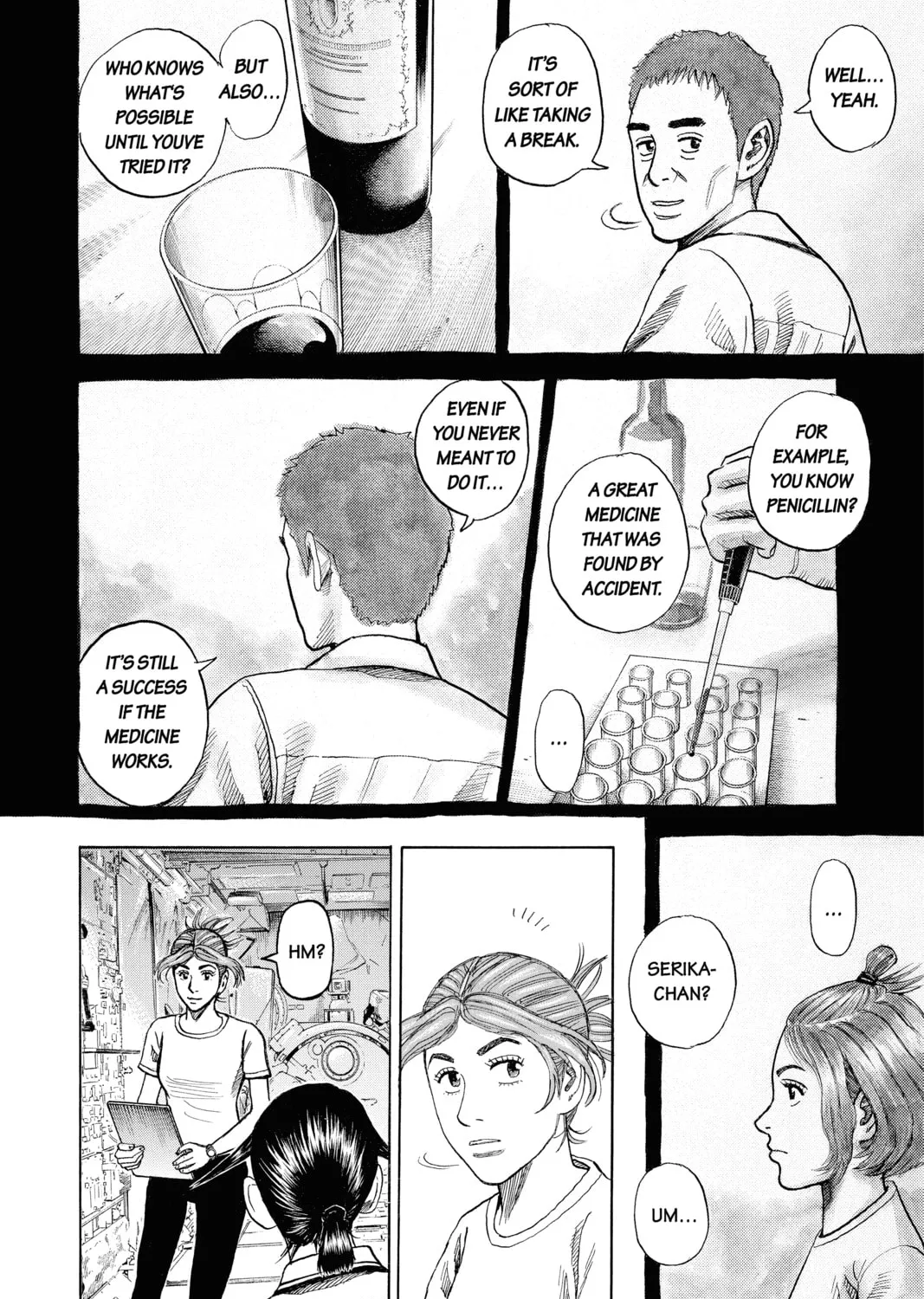 Read Space Brothers chapter 255 image 2 on Lezhin