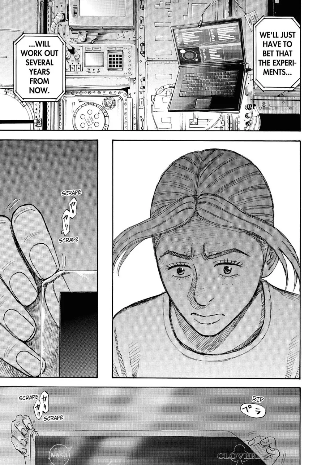Read Space Brothers chapter 255 image 20 on Lezhin