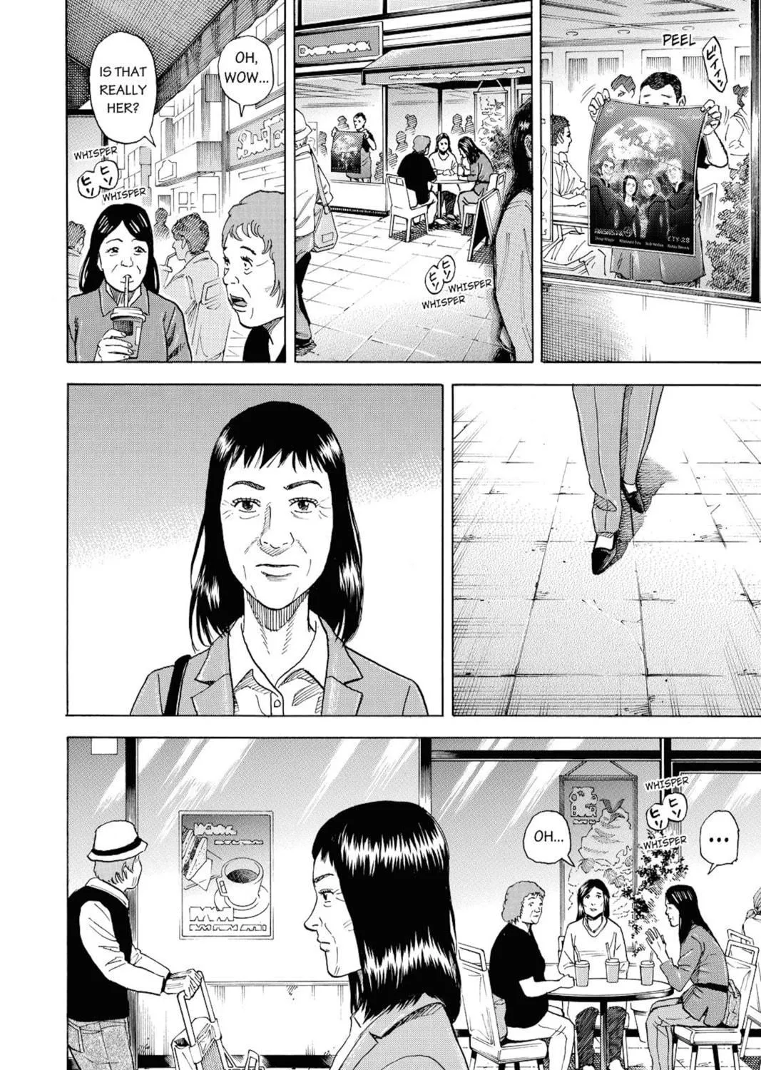 Read Space Brothers chapter 255 image 22 on Lezhin