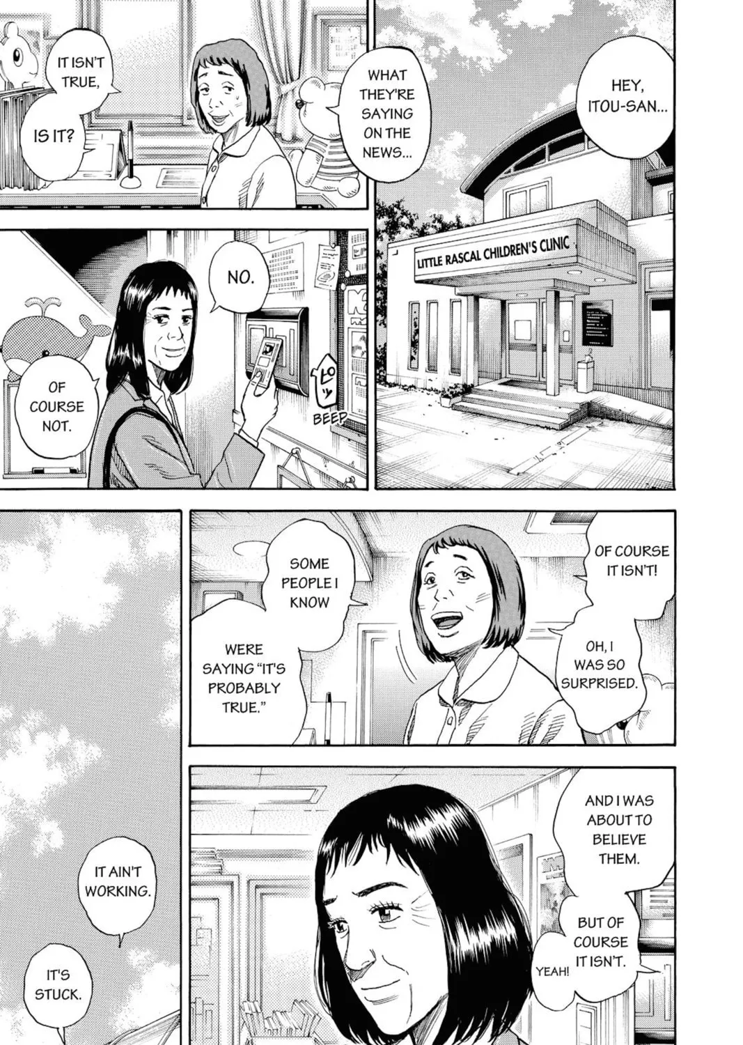 Read Space Brothers chapter 255 image 24 on Lezhin