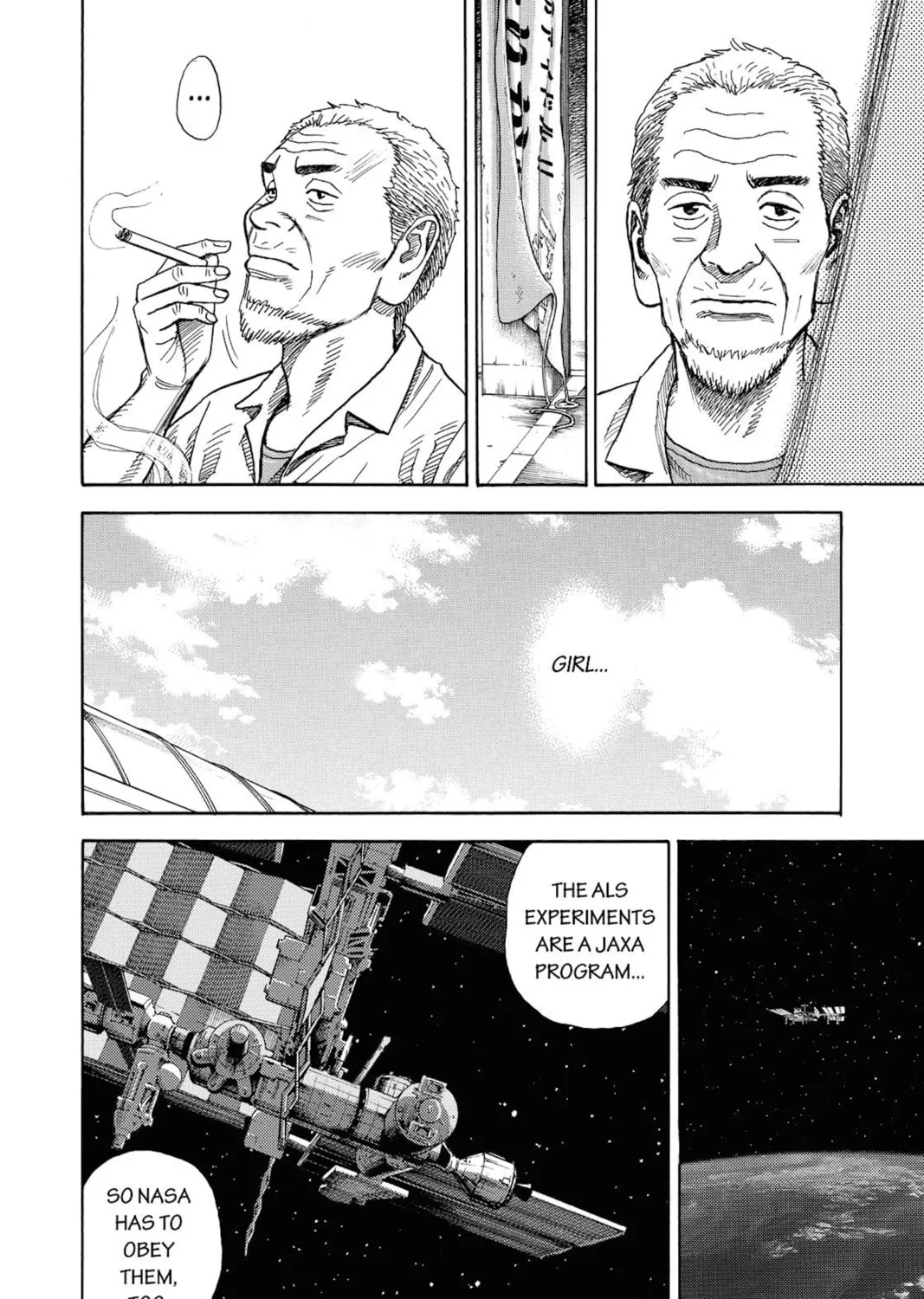 Read Space Brothers chapter 255 image 30 on Lezhin