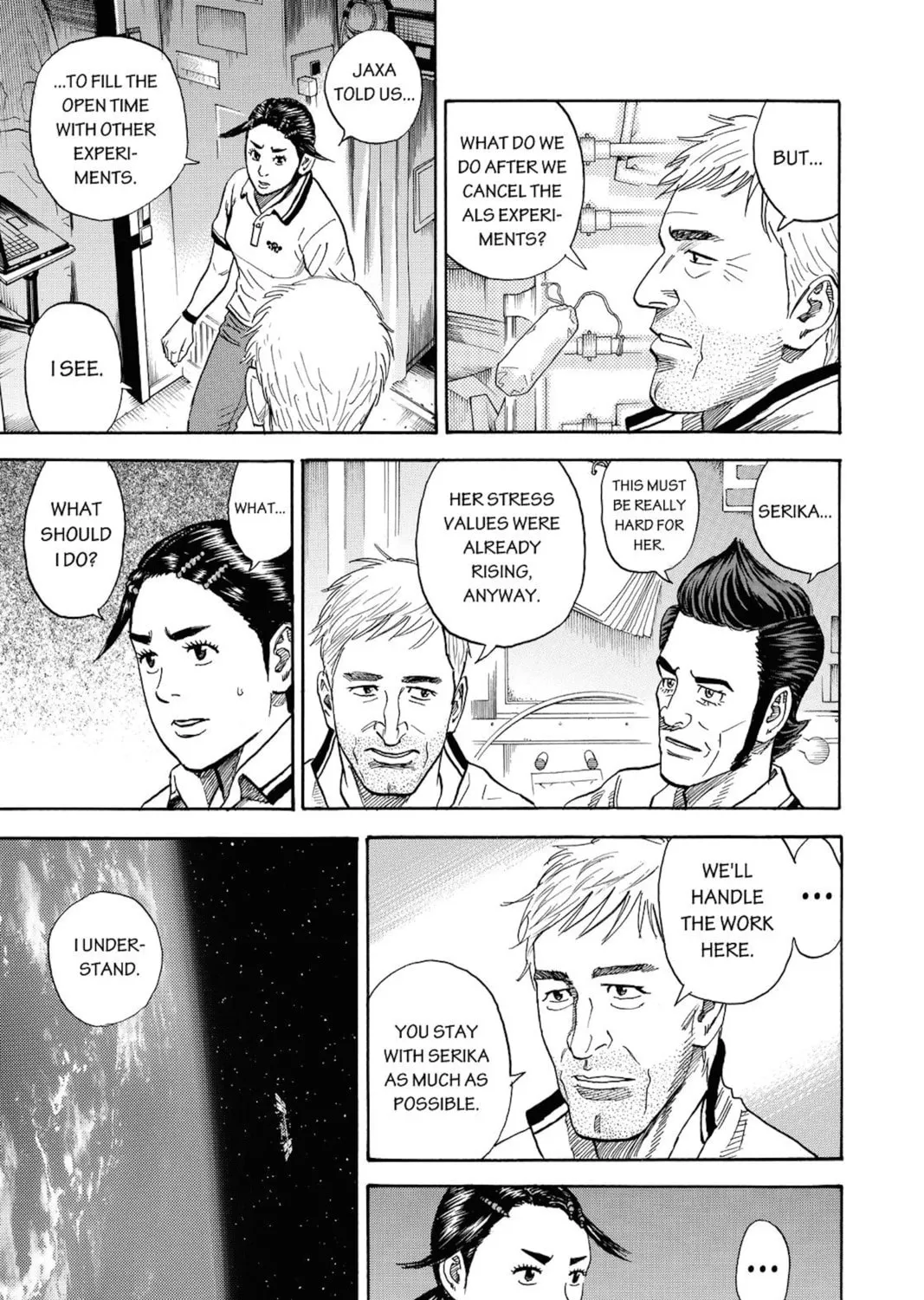 Read Space Brothers chapter 255 image 32 on Lezhin