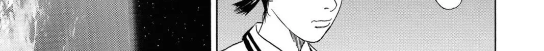 Read Space Brothers chapter 255 image 33 on Lezhin