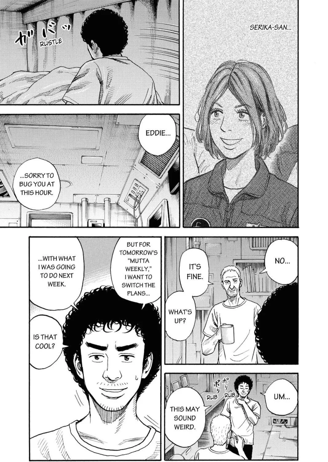 Read Space Brothers chapter 255 image 40 on Lezhin