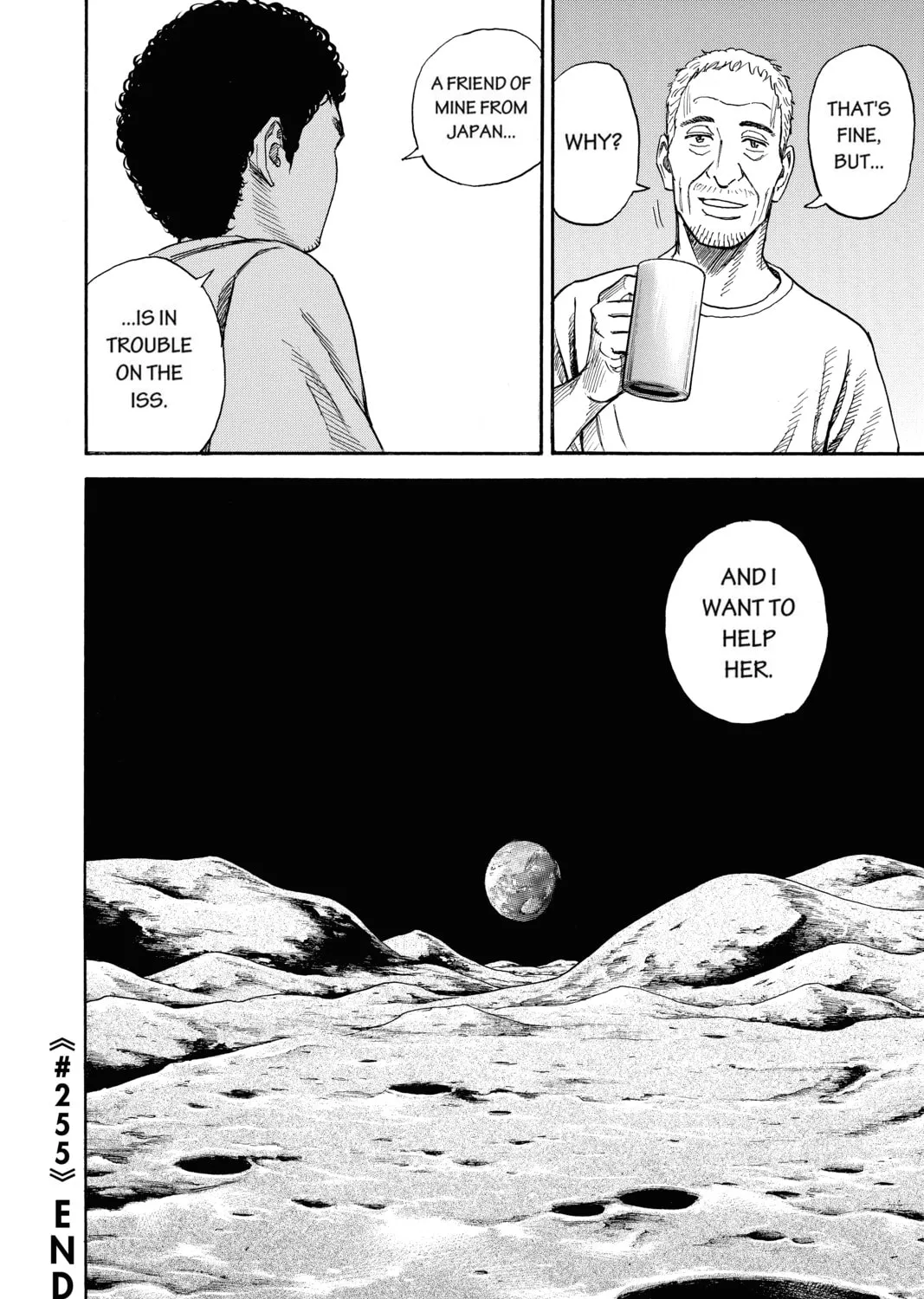 Read Space Brothers chapter 255 image 42 on Lezhin