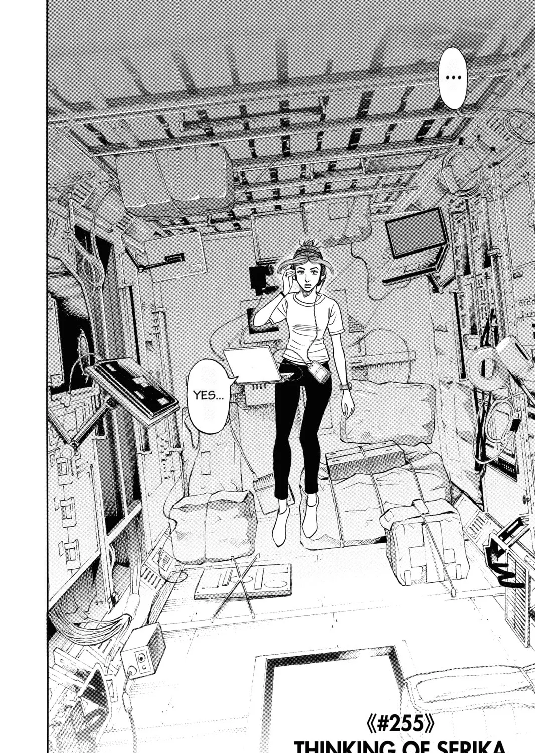 Read Space Brothers chapter 255 image 6 on Lezhin