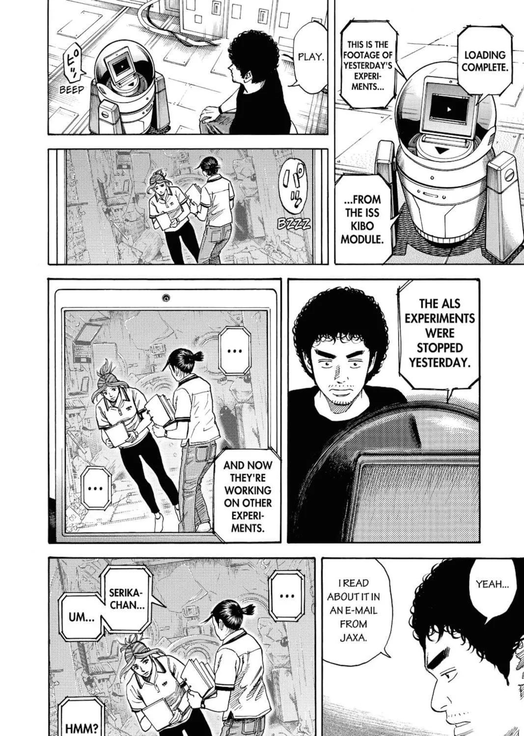 Read Space Brothers chapter 256 image 10 on Lezhin