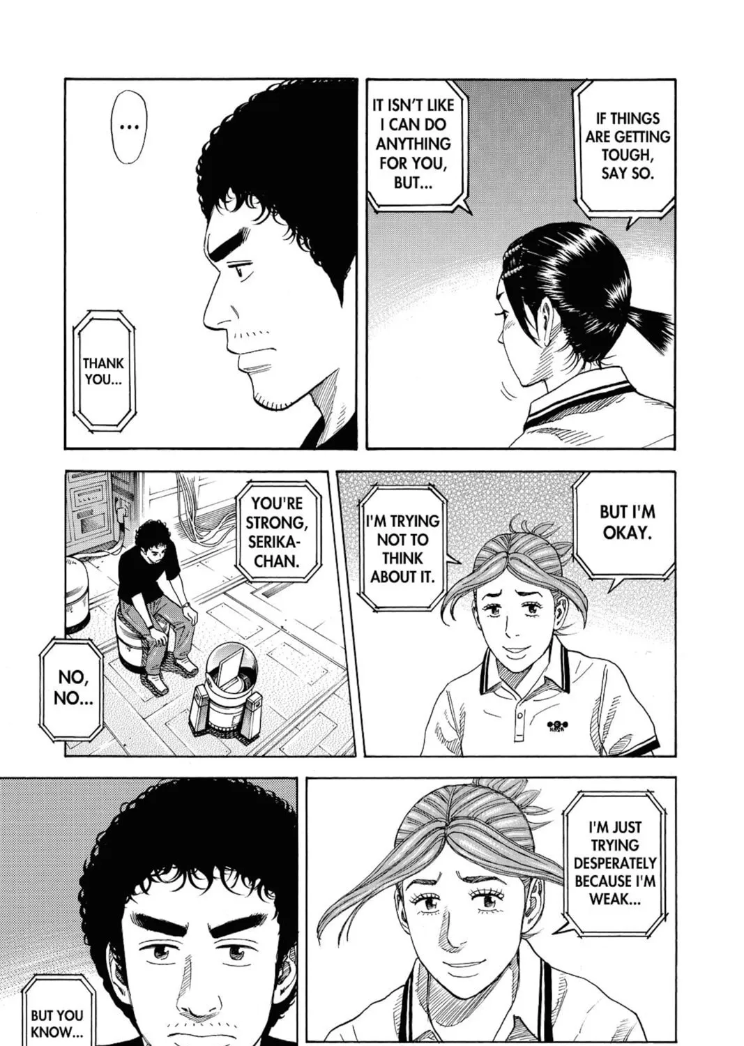 Read Space Brothers chapter 256 image 12 on Lezhin