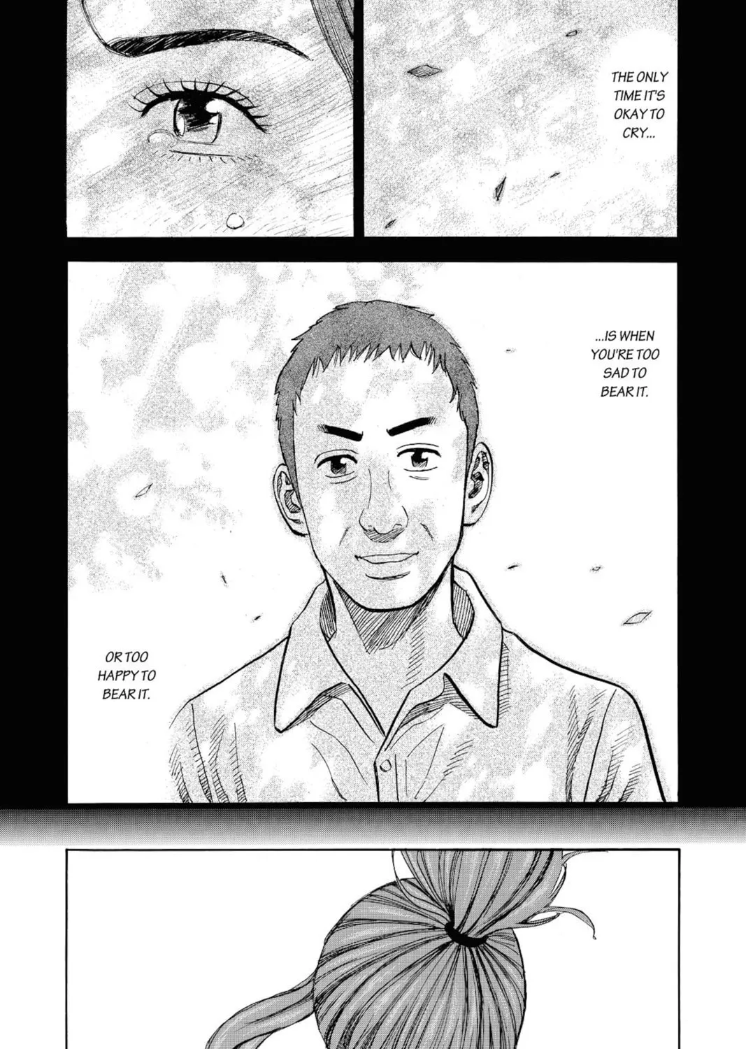 Read Space Brothers chapter 256 image 2 on Lezhin