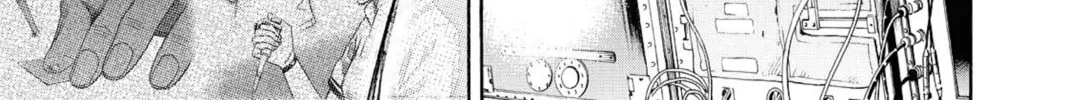 Read Space Brothers chapter 256 image 25 on Lezhin