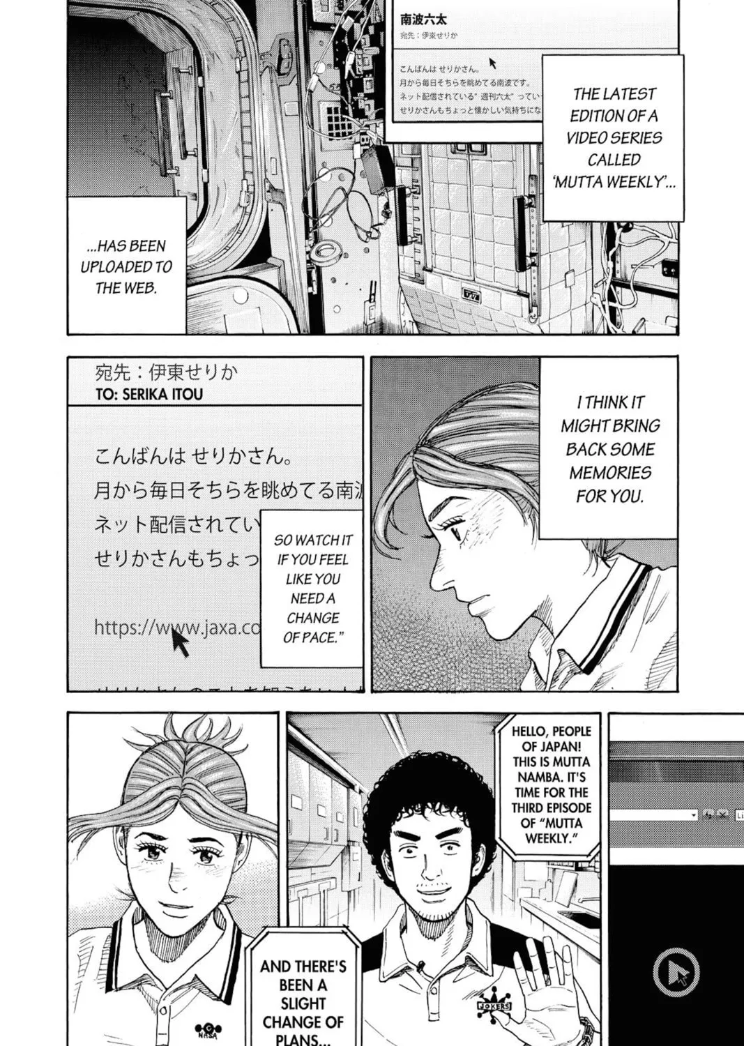 Read Space Brothers chapter 256 image 30 on Lezhin