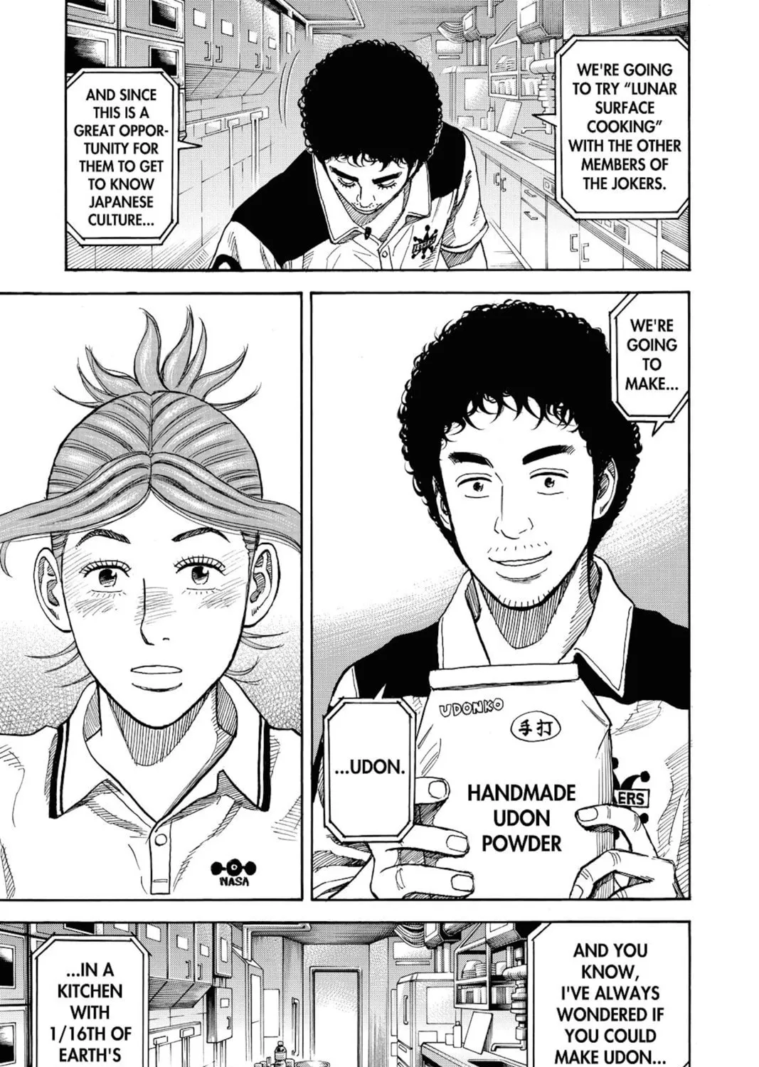 Read Space Brothers chapter 256 image 32 on Lezhin