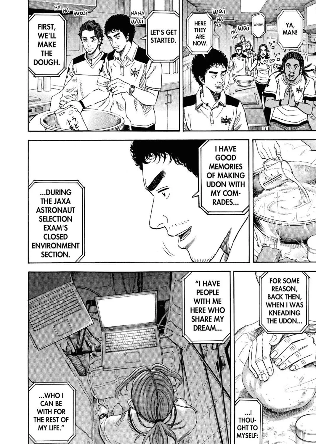 Read Space Brothers chapter 256 image 34 on Lezhin