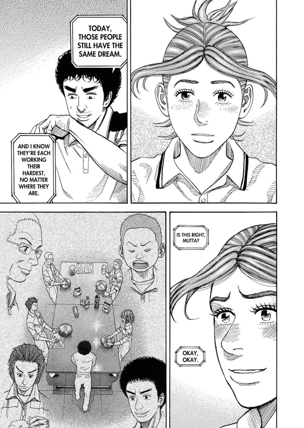 Read Space Brothers chapter 256 image 36 on Lezhin