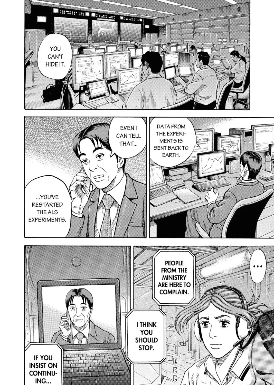 Read Space Brothers chapter 257 image 14 on Lezhin