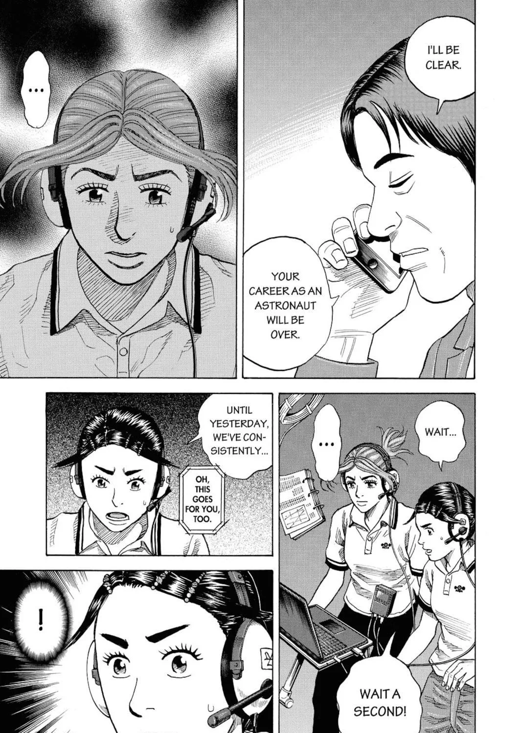 Read Space Brothers chapter 257 image 16 on Lezhin
