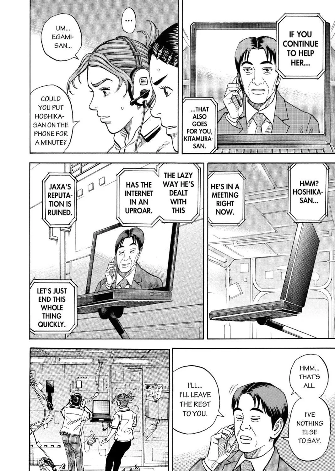 Read Space Brothers chapter 257 image 18 on Lezhin