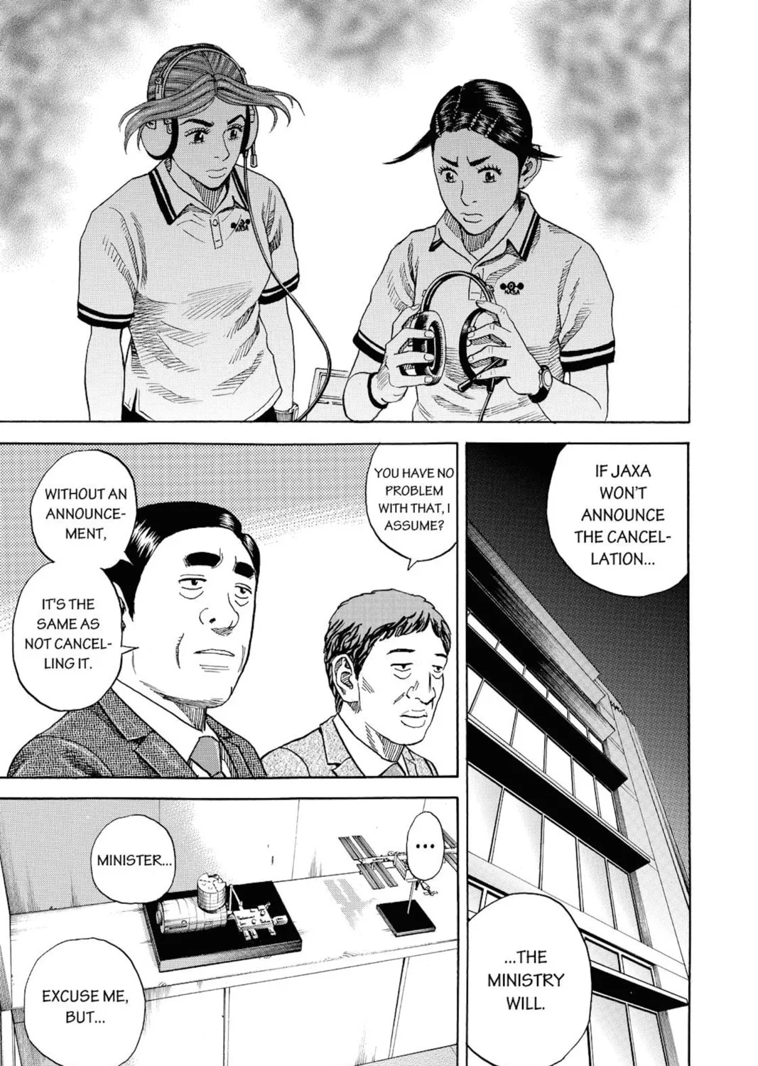 Read Space Brothers chapter 257 image 20 on Lezhin