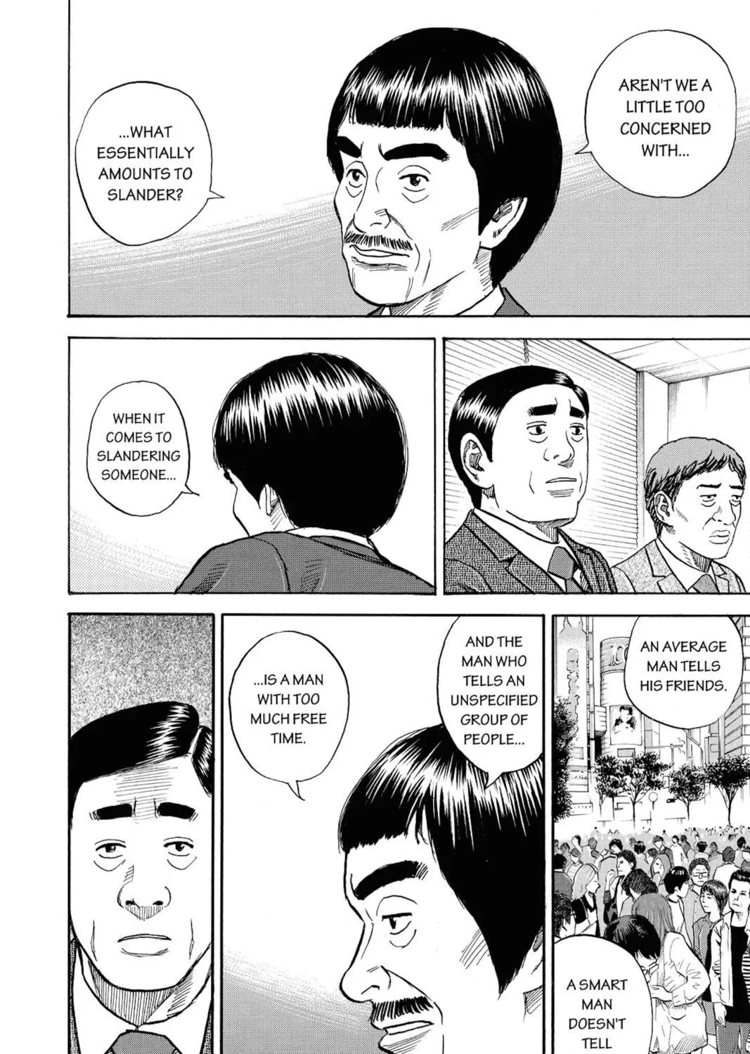 Read Space Brothers chapter 257 image 22 on Lezhin