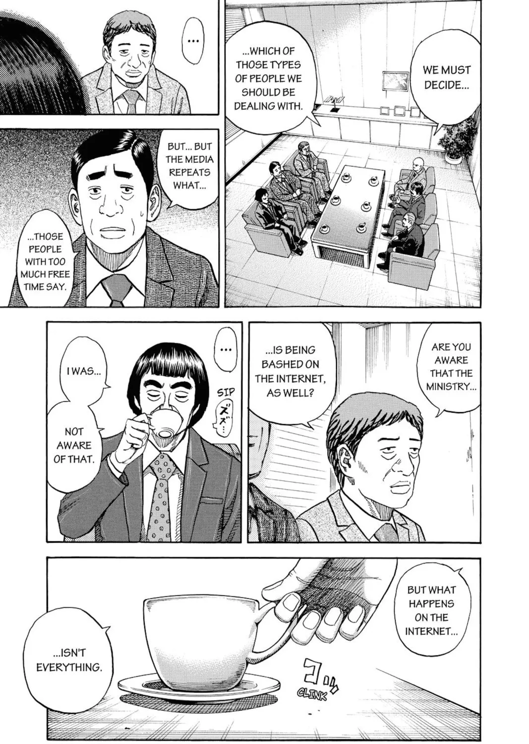 Read Space Brothers chapter 257 image 24 on Lezhin