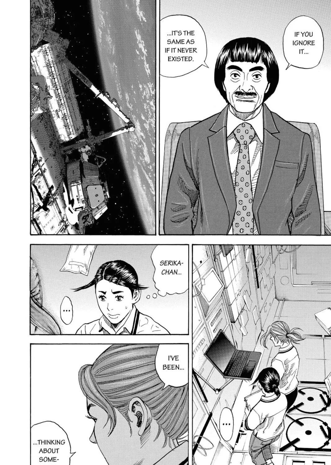 Read Space Brothers chapter 257 image 26 on Lezhin