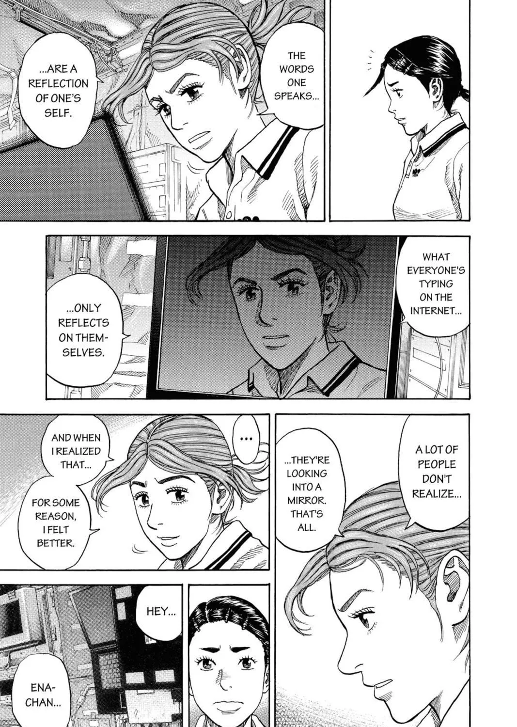 Read Space Brothers chapter 257 image 28 on Lezhin