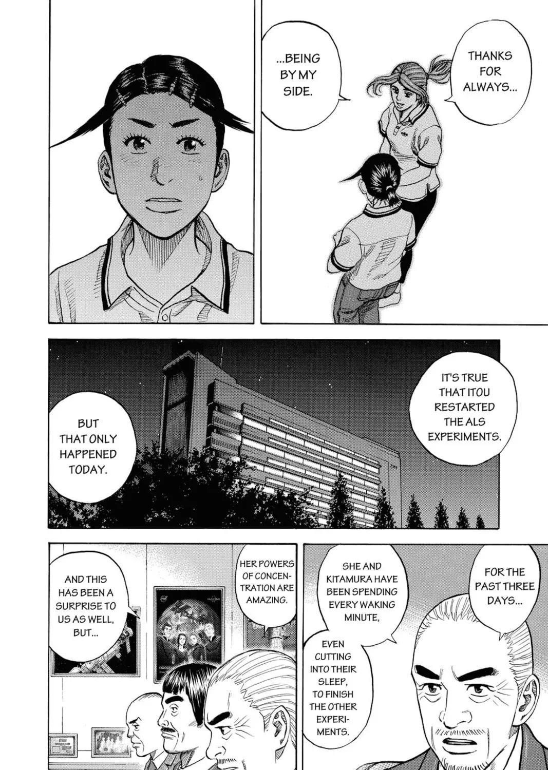 Read Space Brothers chapter 257 image 30 on Lezhin