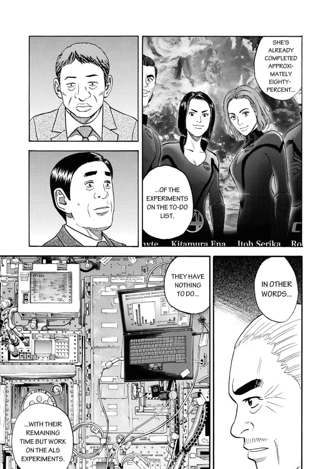 Read Space Brothers chapter 257 image 32 on Lezhin