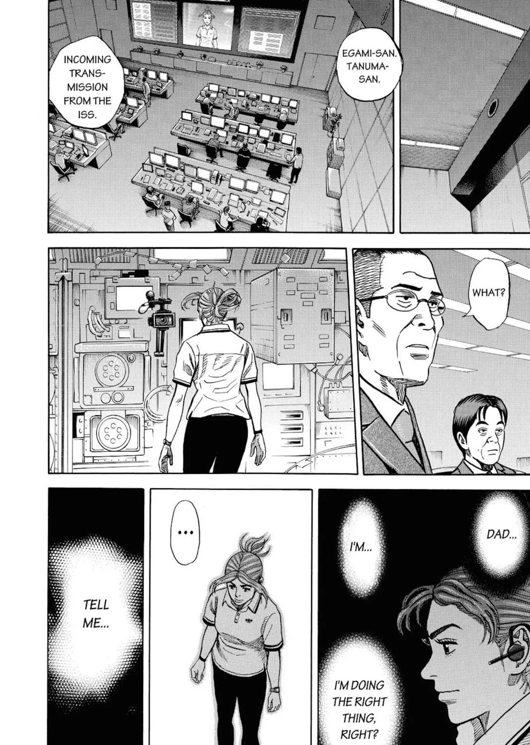 Read Space Brothers chapter 257 image 34 on Lezhin