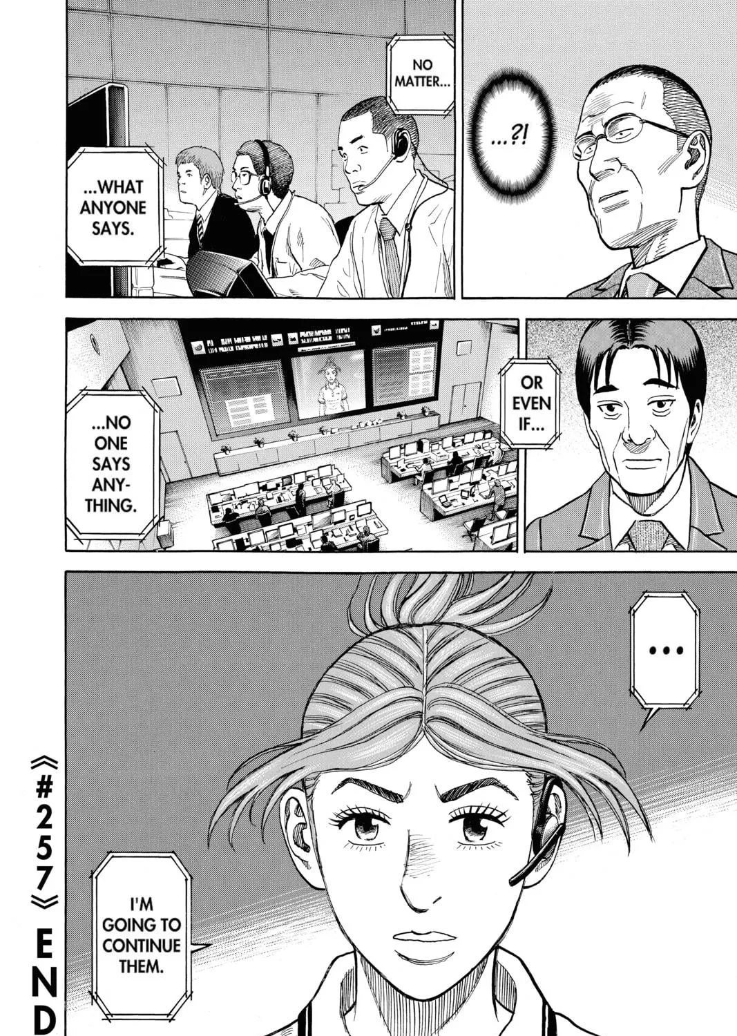 Read Space Brothers chapter 257 image 38 on Lezhin