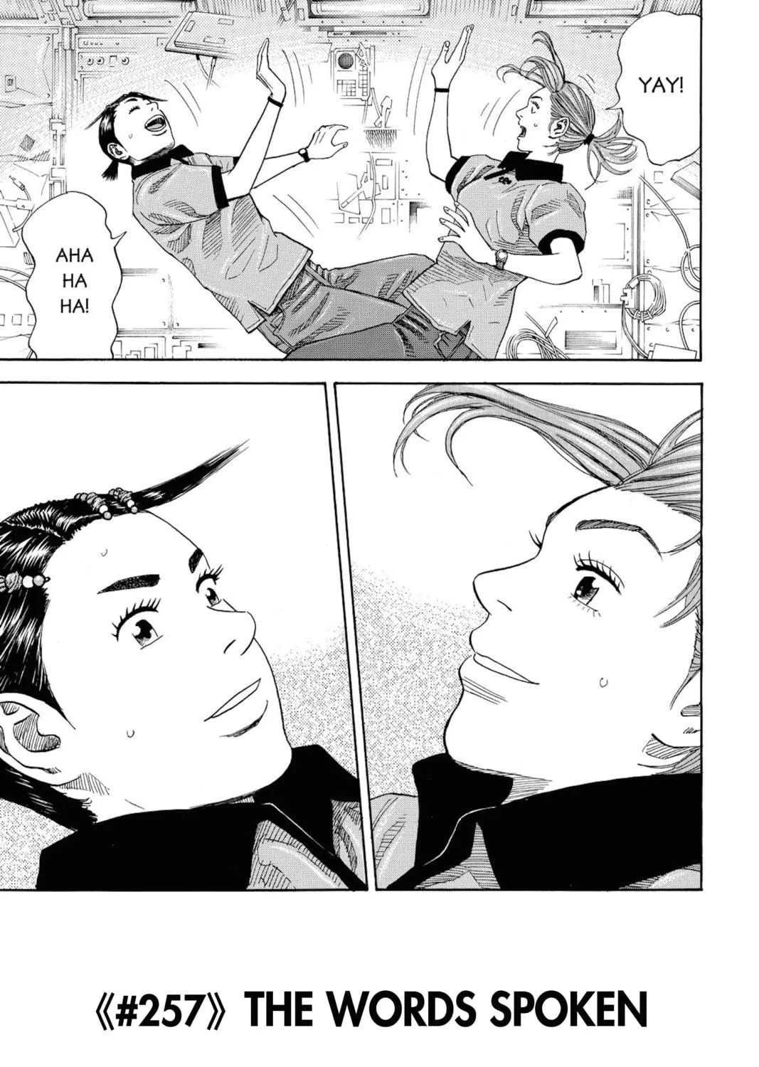 Read Space Brothers chapter 257 image 4 on Lezhin