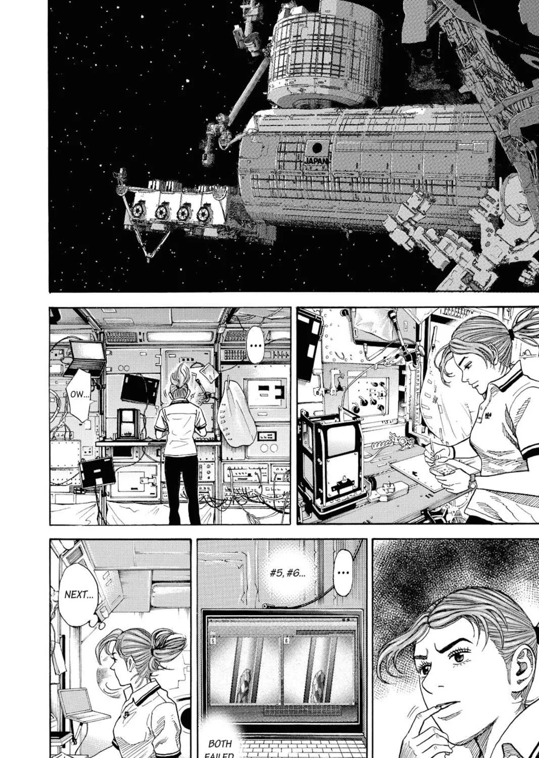 Read Space Brothers chapter 258 image 10 on Lezhin