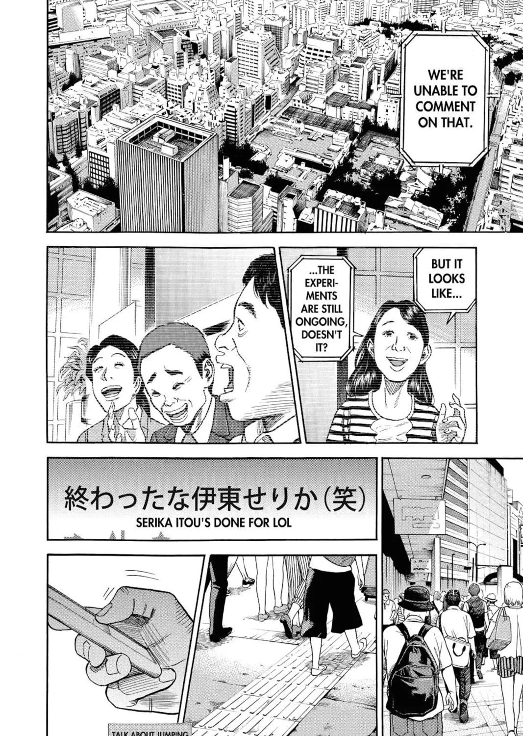 Read Space Brothers chapter 258 image 22 on Lezhin