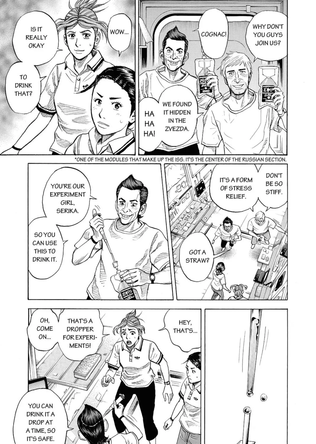 Read Space Brothers chapter 258 image 32 on Lezhin