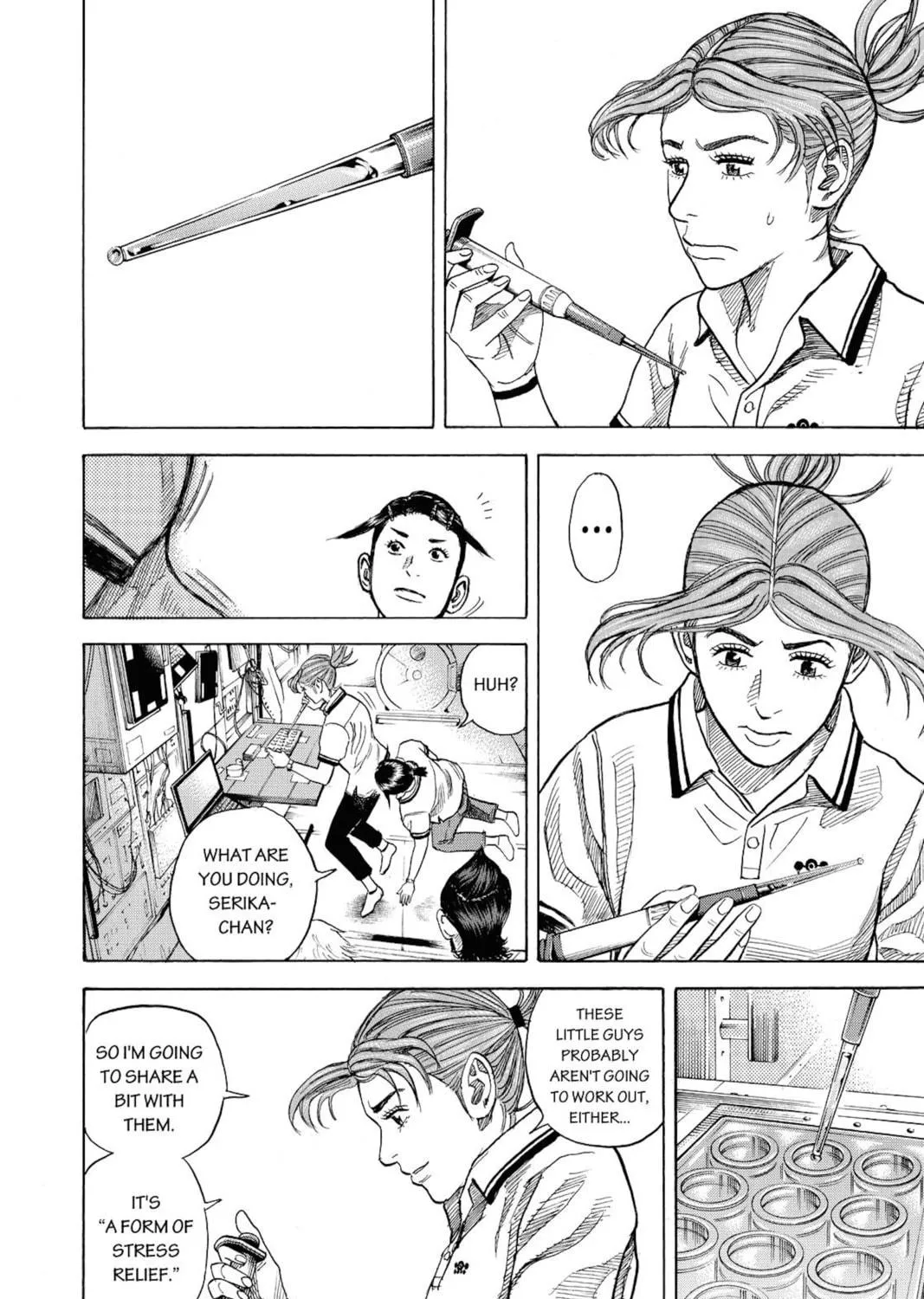 Read Space Brothers chapter 258 image 34 on Lezhin