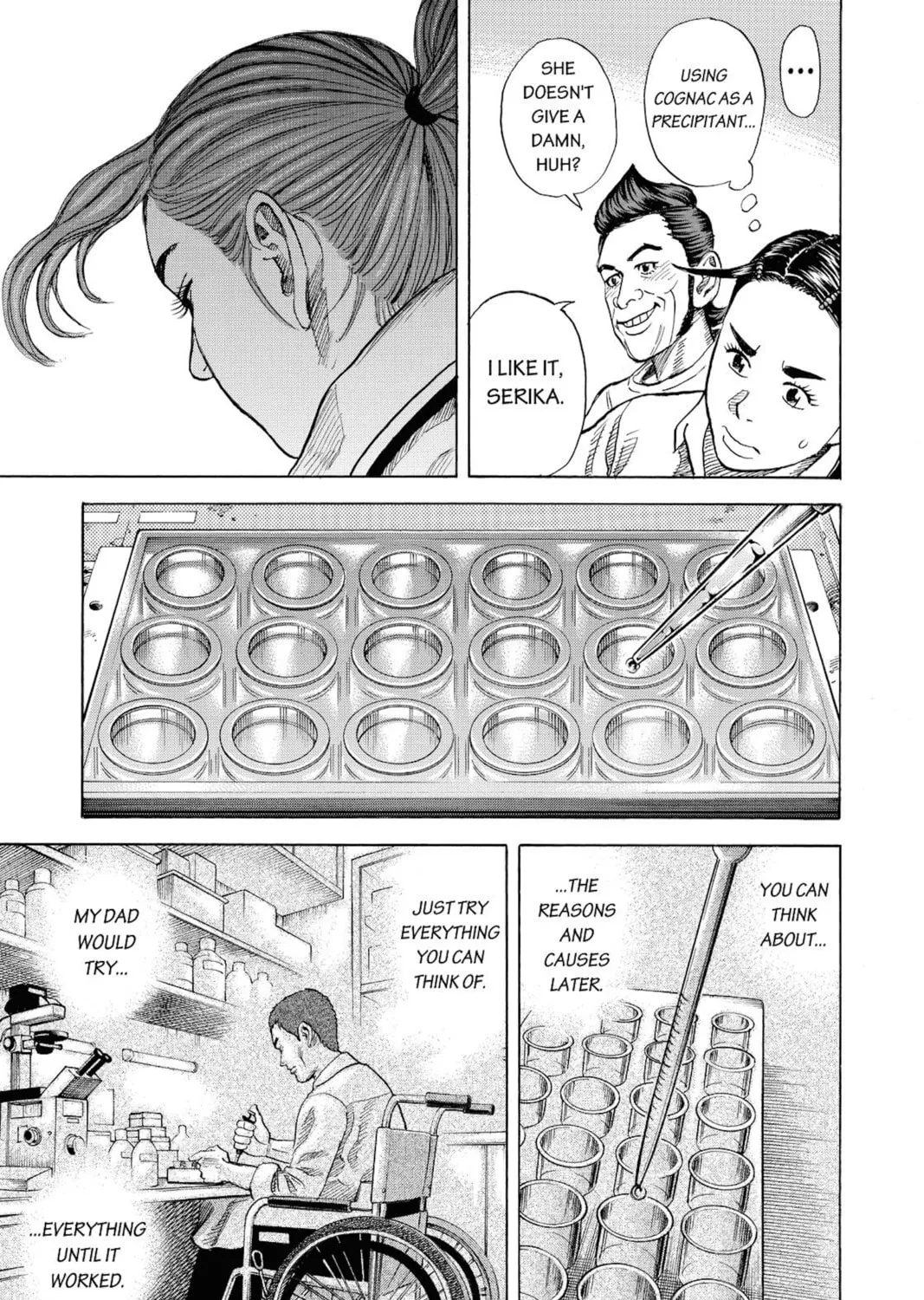 Read Space Brothers chapter 258 image 36 on Lezhin