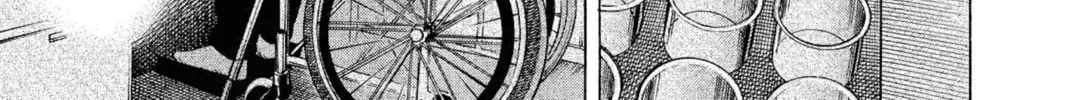 Read Space Brothers chapter 258 image 37 on Lezhin