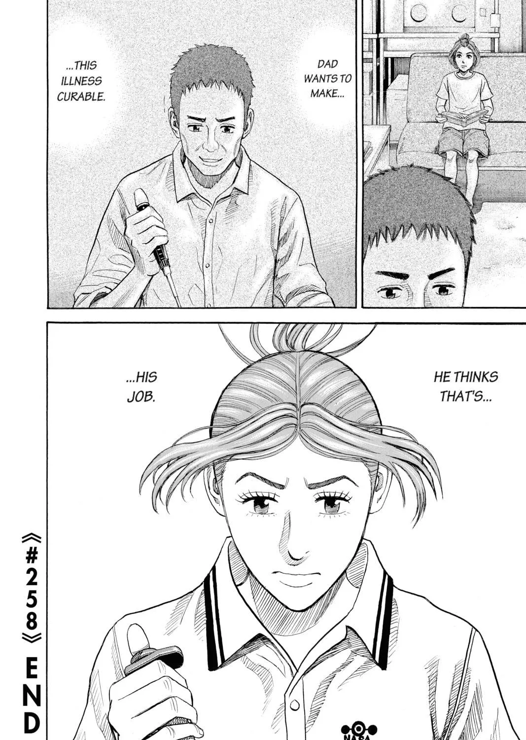 Read Space Brothers chapter 258 image 38 on Lezhin
