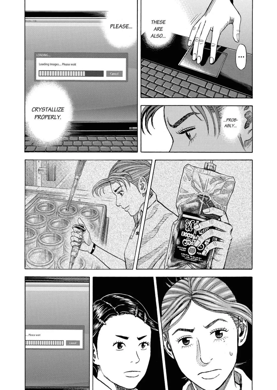 Read Space Brothers chapter 259 image 14 on Lezhin