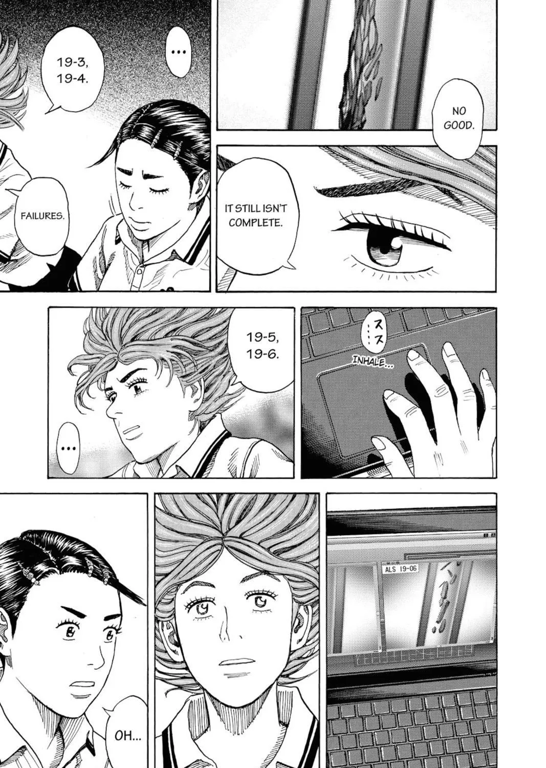 Read Space Brothers chapter 259 image 28 on Lezhin