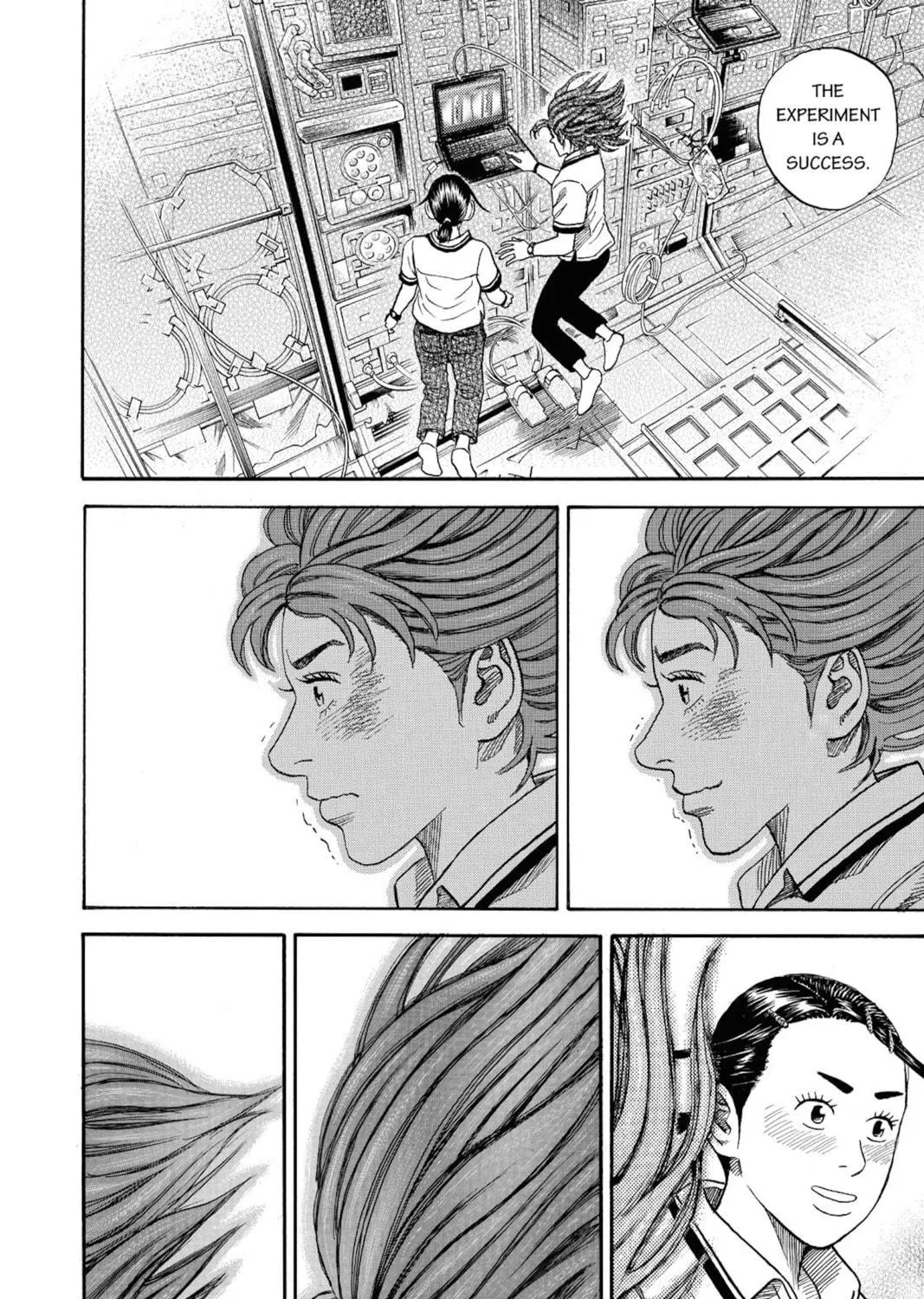Read Space Brothers chapter 259 image 34 on Lezhin