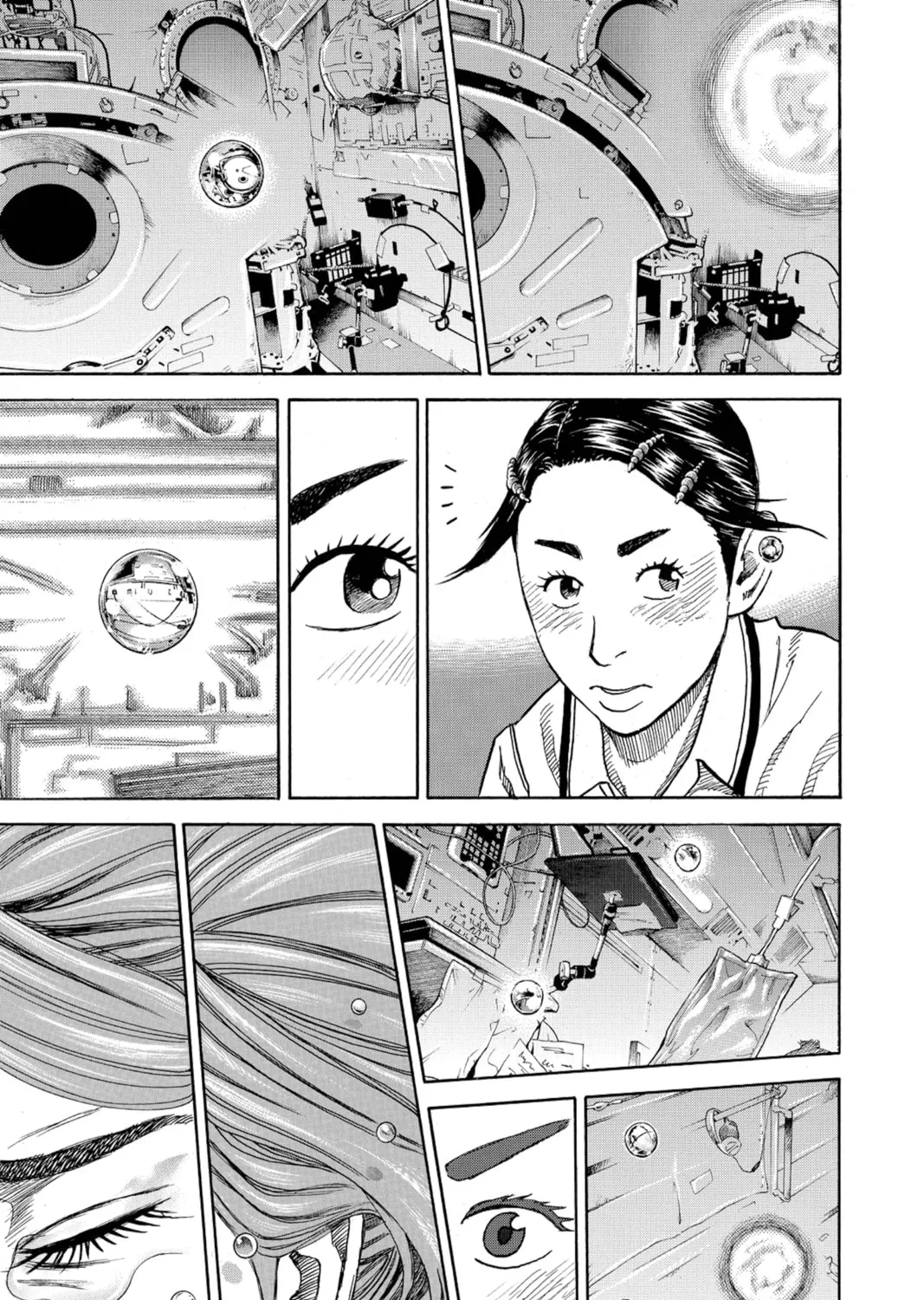 Read Space Brothers chapter 259 image 36 on Lezhin