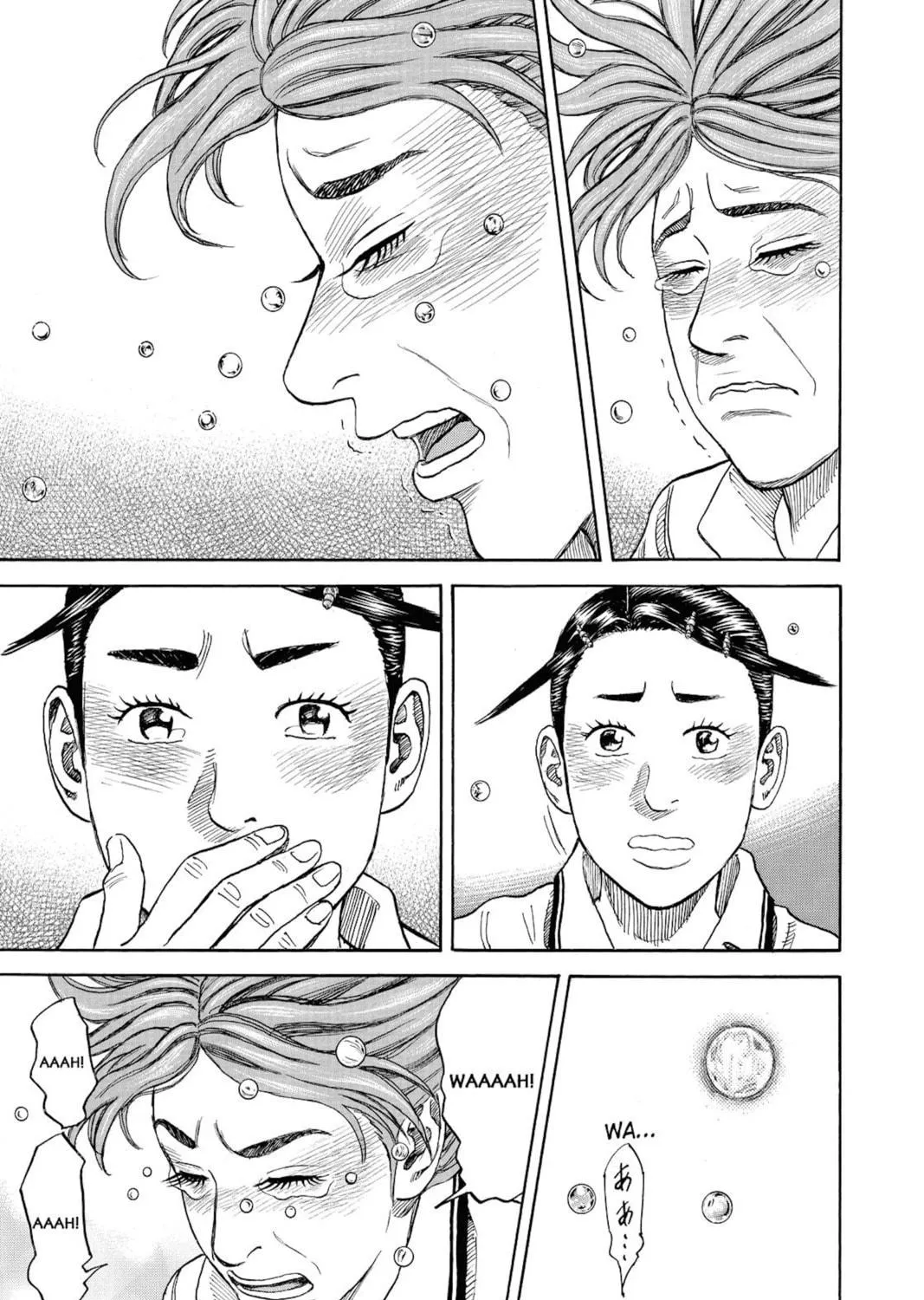 Read Space Brothers chapter 259 image 40 on Lezhin